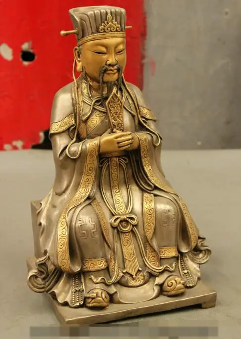 Free shipping S00191 12 Folk Chinese Bronze 24K Gold Silver Seat court Great Jade Emperor God Statue
Free shipping S00191 12 Folk Chinese Bronze 24K Gold Silver Seat court Great Jade Emperor God Statue