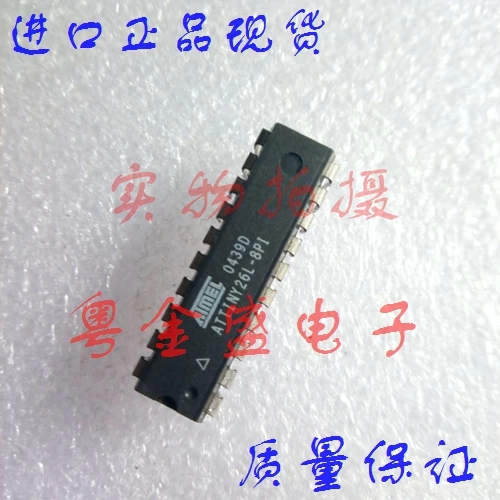 Freeshipping ATTINY26L-8PU ATTINY26L-8PI ATTINY26L