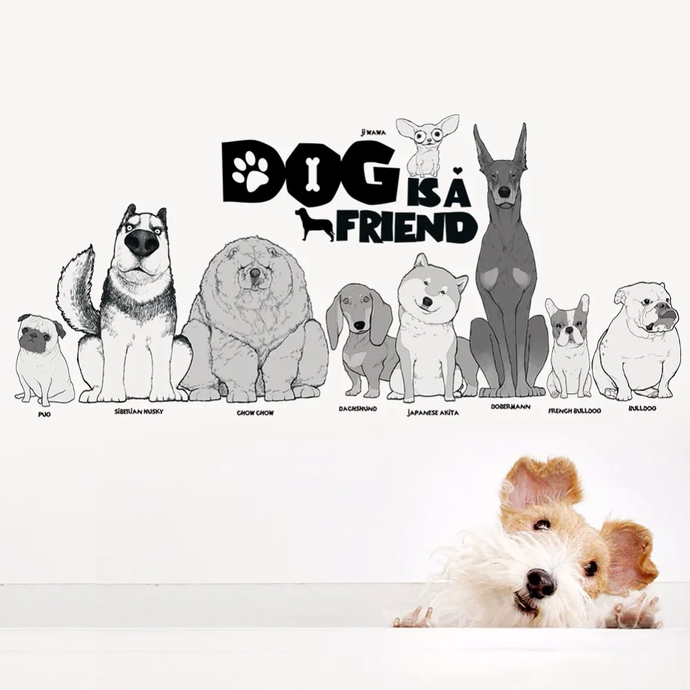 Настенный стикер для собак Dog is a friend мопс chow jiwawa питомцев детской комнаты