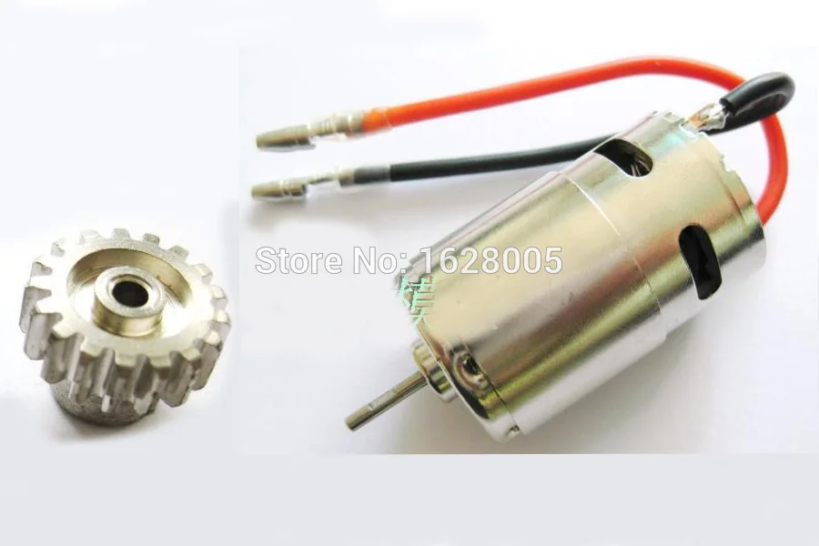Wltoys A949 A959 A969 A979 1/18 4WD RC Car spare part Upgrade part Motor gear+390 motor with fan
Wltoys A949 A959 A969 A979 1/18 4WD RC Car spare part Upgrade part Motor gear+390 motor with fan