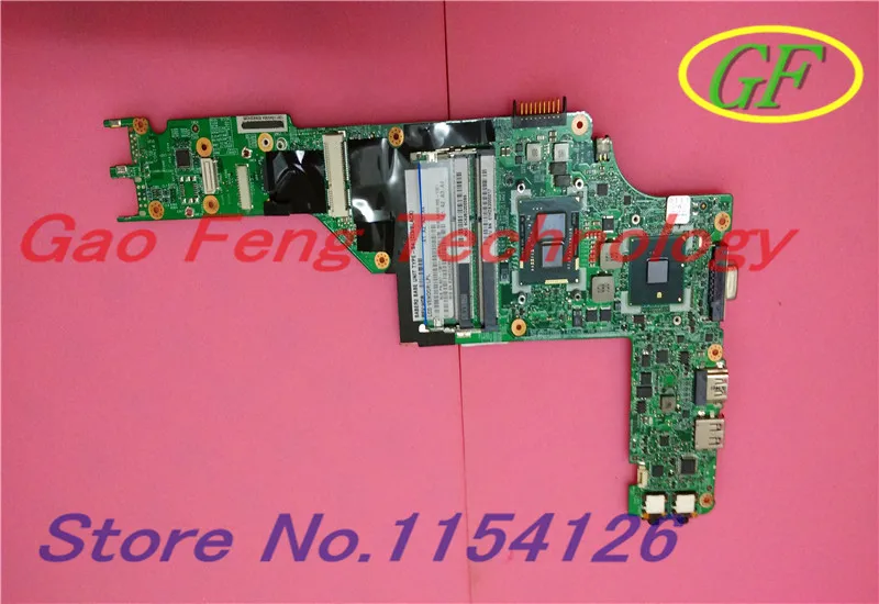 Wholesale MS-12511 latop motherboard For MSI 39350 39352 Mainboard MS-1251 I3-380UM100% Work Perfect
Wholesale MS-12511 latop motherboard For MSI 39350 39352 Mainboard MS-1251 I3-380UM100% Work Perfect