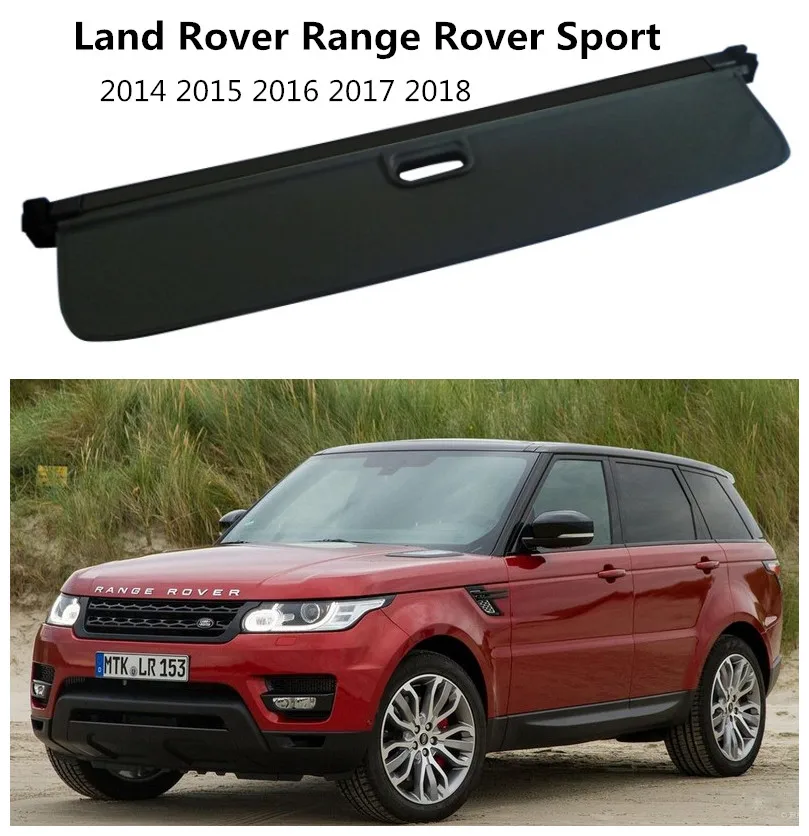 Накладка на багажник для Land Rover Range Sport 2014 2015 2016 2017 2018|cargo cover|cargo trunk covertrunk cover |