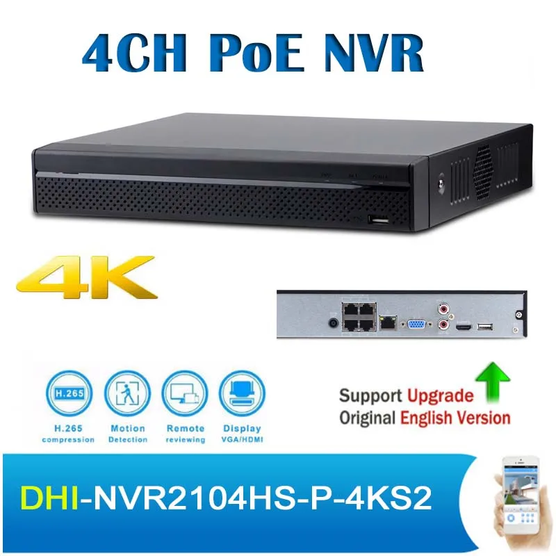 DH NVR2104HS P 4KS2 HD 4CH NVR 4PoE Lite 4 К H.265 сети видео Регистраторы до 8MP запись для
