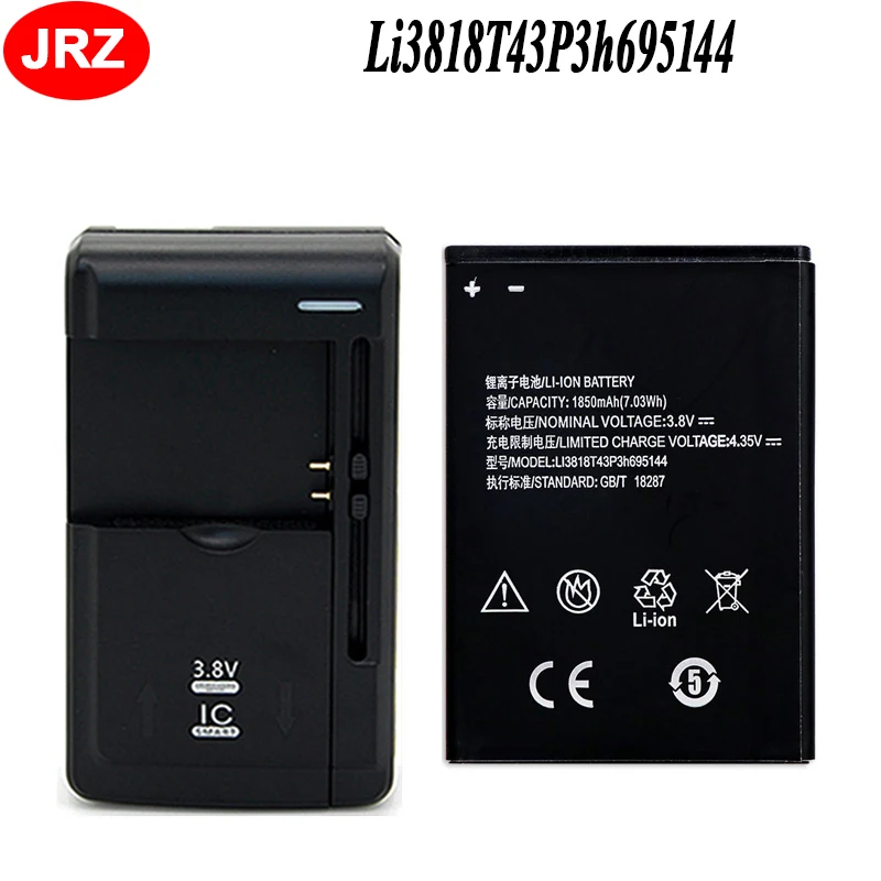 Li3818T43P3h695144 батарея для ZTE V830w Kis 3 Max для ZTE Blade G Lux аккумулятор 1850mAh + универсальное зарядное устройство
Li3818T43P3h695144 батарея для ZTE V830w Kis 3 Max для ZTE Blade G Lux аккумулятор 1850mAh + универсальное зарядное устройство