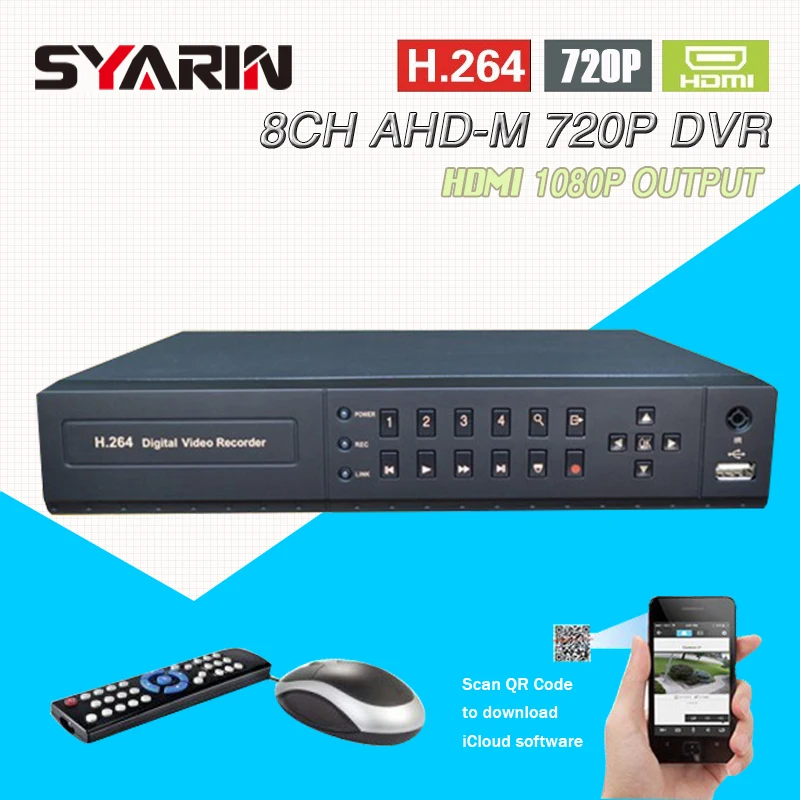 AHD 720 P 1.0mp 25fps реального времени записи HDMI 1080 DVR 8ch видеонаблюдения Hybrid H.264 8