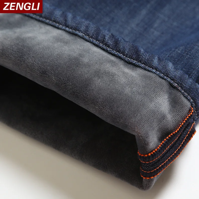 ZENGLI Mens Winter Jeans Warm Flannel Lined Denim Jeans Male Classic Designer Men's Warm Trousers
ZENGLI Mens Winter Jeans Warm Flannel Lined Denim Jeans Male Classic Designer Men's Warm Trousers