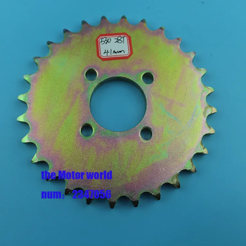 Folding Small Bike Bicycle Golden Round Plate Single Disc Gear 28T 530 Chainwheel Crank
Folding Small Bike Bicycle Golden Round Plate Single Disc Gear 28T 530 Chainwheel Crank