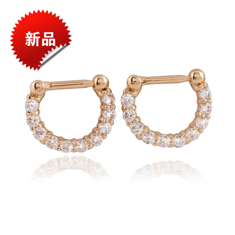 Europe and The United States Trendsetter D Ring Anti Allergy Sexy Hot Milk Nose Ring Body Jewelry for Women B25
Europe and The United States Trendsetter D Ring Anti Allergy Sexy Hot Milk Nose Ring Body Jewelry for Women B25