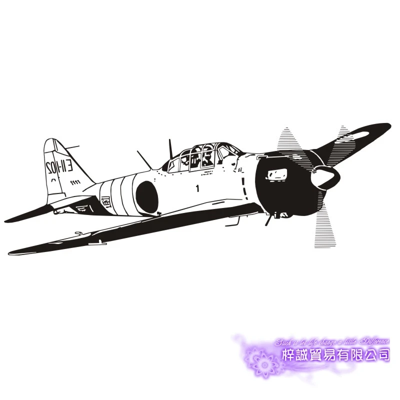 Airplane Sticker Vehicle Decal Classic Aircraft Posters Vinyl Wall Decals Aeroplane Parede Decor Mural Airplane Sticker
Airplane Sticker Vehicle Decal Classic Aircraft Posters Vinyl Wall Decals Aeroplane Parede Decor Mural Airplane Sticker
