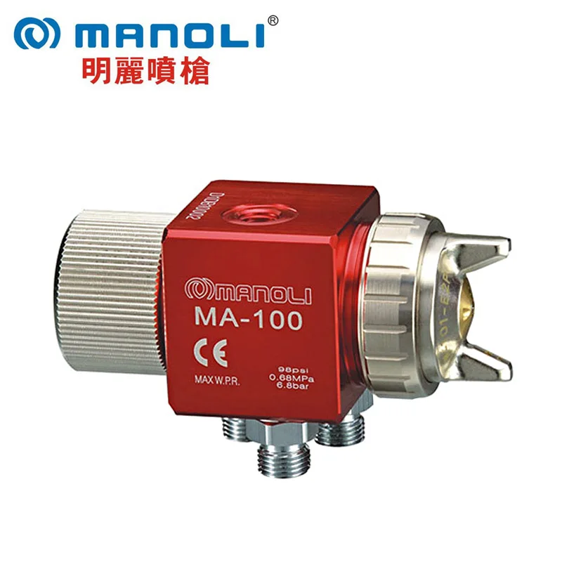 Mano li MA-100-P Automatic Spray Gun paint sprayers blister machine gun die casting machine gun,0.8 1.0 1.3 1.5 1.8mm nozzle
Mano li MA-100-P Automatic Spray Gun paint sprayers blister machine gun die casting machine gun,0.8 1.0 1.3 1.5 1.8mm nozzle