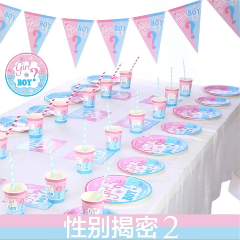Gender Reveal Decor Baby Shower 1th Boy Girl Mineral Water Bottle Label Stickers Children's Party Supplies Gift
Gender Reveal Decor Baby Shower 1th Boy Girl Mineral Water Bottle Label Stickers Children's Party Supplies Gift