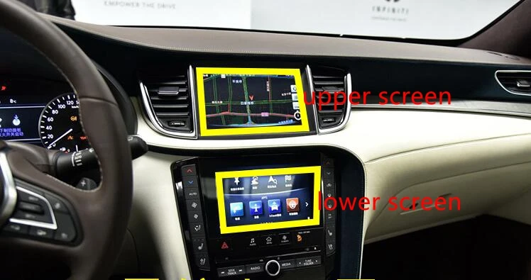 8inch Car Tempered Glass Screen Protective Film Sticker GPS Multimedia LCD Guard For Infiniti QX50 2018 Accessories 
8inch Car Tempered Glass Screen Protective Film Sticker GPS Multimedia LCD Guard For Infiniti QX50 2018 Accessories