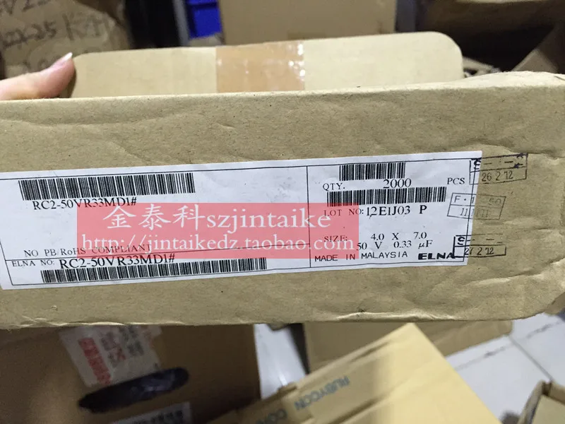 2020 hot sale 30PCS/50PCS Imported audio for capacitor 50V0.33UF 4X7 RC2 blue robe 85 degrees ELNA electrolysis free shipping
2020 hot sale 30PCS/50PCS Imported audio for capacitor 50V0.33UF 4X7 RC2 blue robe 85 degrees ELNA electrolysis free shipping