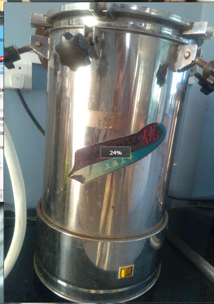 Shanghai three Shen Shuang ha brand YX-280BA stainless steel portable steam sterilizer accessories seal ring
Shanghai three Shen Shuang ha brand YX-280BA stainless steel portable steam sterilizer accessories seal ring