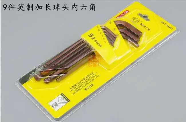 BESTIR taiwan 9pcs(1/16,5/64,3/32,1/8,5/32,3/16,7/32,5/16,3/8) S2 sae extender allen hex key tool set NO.94303 freeship
BESTIR taiwan 9pcs(1/16,5/64,3/32,1/8,5/32,3/16,7/32,5/16,3/8) S2 sae extender allen hex key tool set NO.94303 freeship