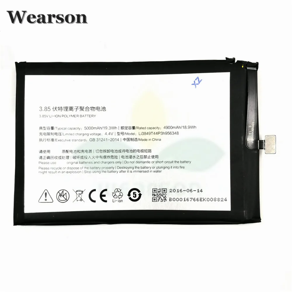 Wearson Li3849T44P6h956349 Батарея для zte Nubia N1 NX541J 5000 мА/ч бесплатная доставка в Россию|battery