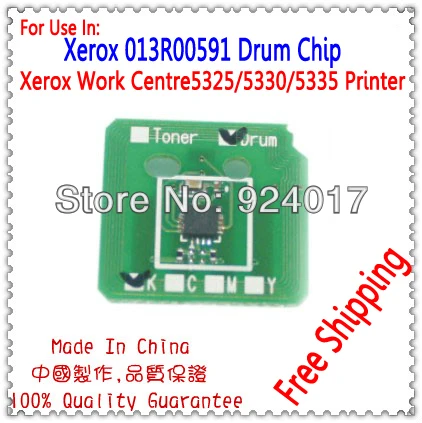 Чип барабана изображения для Xerox WC 5325, 5330, 5335, WC5325, WC5330, WC5335, цветной принтер чип для барабана и тонер-картриджа, для Xerox 013R00591, 13R591
Чип барабана изображения для Xerox WC 5325, 5330, 5335, WC5325, WC5330, WC5335, цветной принтер чип для барабана и тонер-картриджа, для Xerox 013R00591, 13R591