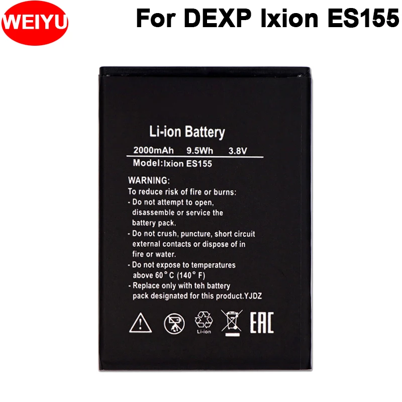 Для DEXP Ixion ES155 векторный аккумулятор для мобильного устройства 2000mah Высокое