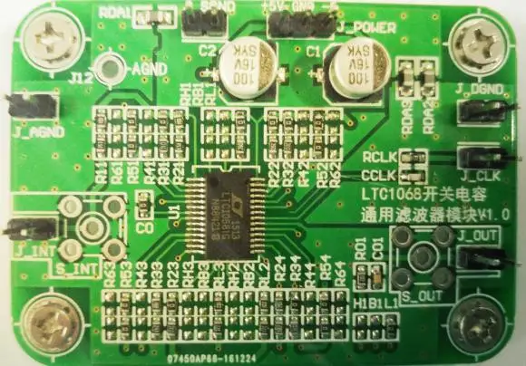 Для модульного переключателя емкостного фильтра LTC1068 с нижними частотами, высокими и полосными частотами
Для модульного переключателя емкостного фильтра LTC1068 с нижними частотами, высокими и полосными частотами