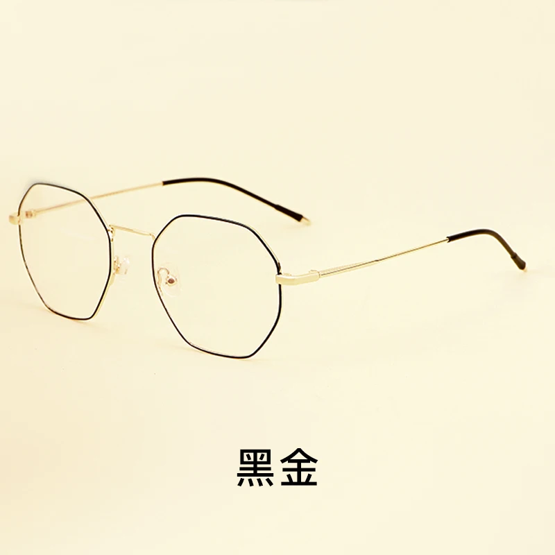 Glasses Men and Women Metal Glasses Ultra-light Glasses Frame Large Frame Products Close vision goggles with Glasses Myopic Glas
Glasses Men and Women Metal Glasses Ultra-light Glasses Frame Large Frame Products Close vision goggles with Glasses Myopic Glas