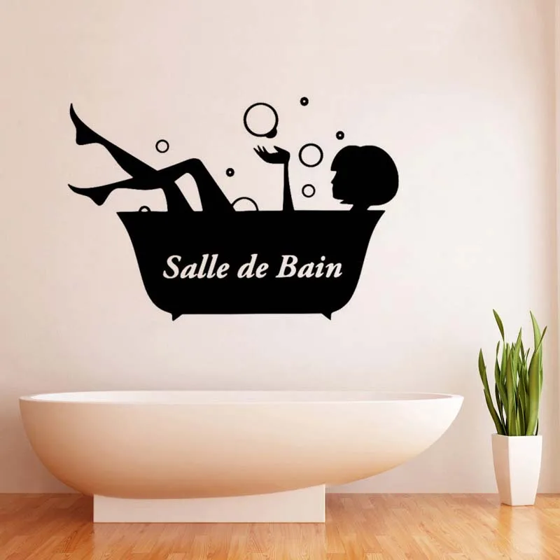 Funny Art Bathroom Wall sticker Home Decor Toilet Decal DIY Removable Vinyl stickers JG1850
Funny Art Bathroom Wall sticker Home Decor Toilet Decal DIY Removable Vinyl stickers JG1850
