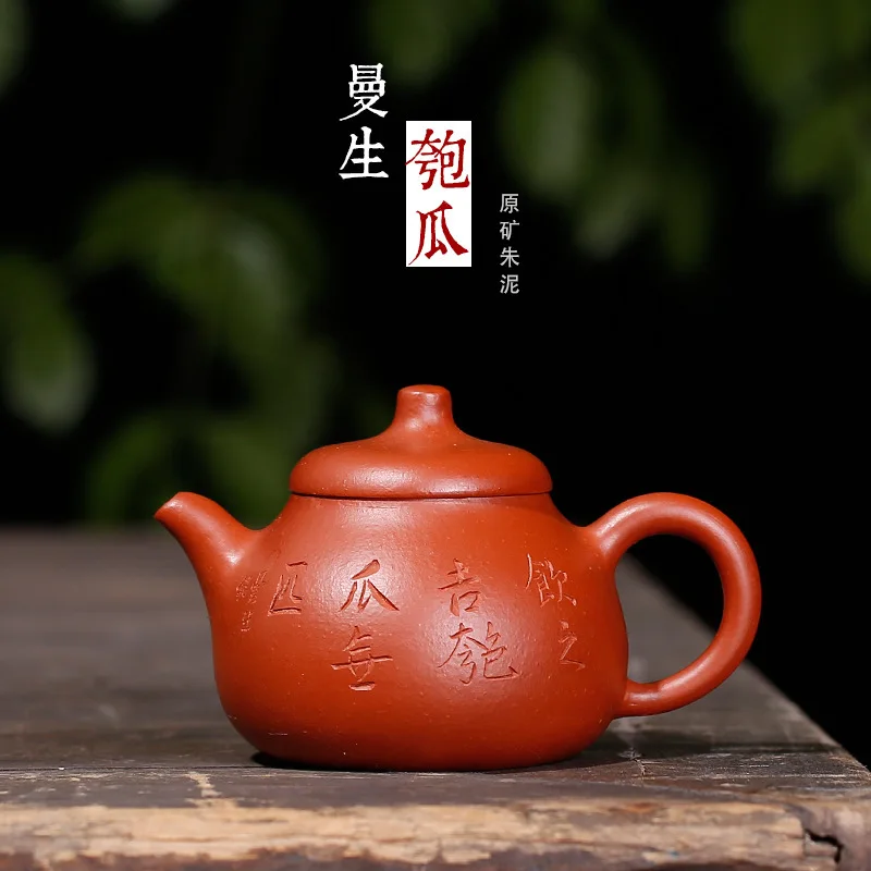 Песок горшок Mansheng 18 Тип горшок для картошки Zhumu ручная работа Teaware оптовая продажа Yixing сырье угольной шахты может быть продано на Комиссию
Песок горшок Mansheng 18 Тип горшок для картошки Zhumu ручная работа Teaware оптовая продажа Yixing сырье угольной шахты может быть продано на Комиссию