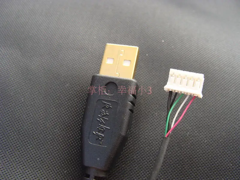 New Arrival customized mouse line Mouse cable for Razer Taipan +1 set mouseskate as gift
New Arrival customized mouse line Mouse cable for Razer Taipan +1 set mouseskate as gift