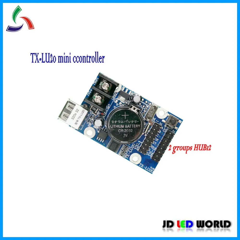 P10 HUB12 одноцветная светодиодная карта управления TX LU20 tf управления|controller cards| |