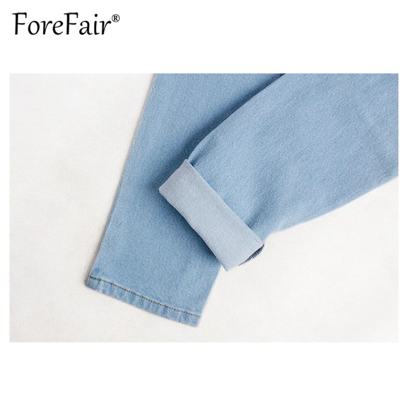 Forefair