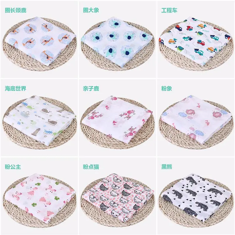 0-2 Years Old Two Layers Printed Baby big towel Gauze Cotton Package is Jacquard Children Bath Towel 120*120cm Free Shipping
0-2 Years Old Two Layers Printed Baby big towel Gauze Cotton Package is Jacquard Children Bath Towel 120*120cm Free Shipping
