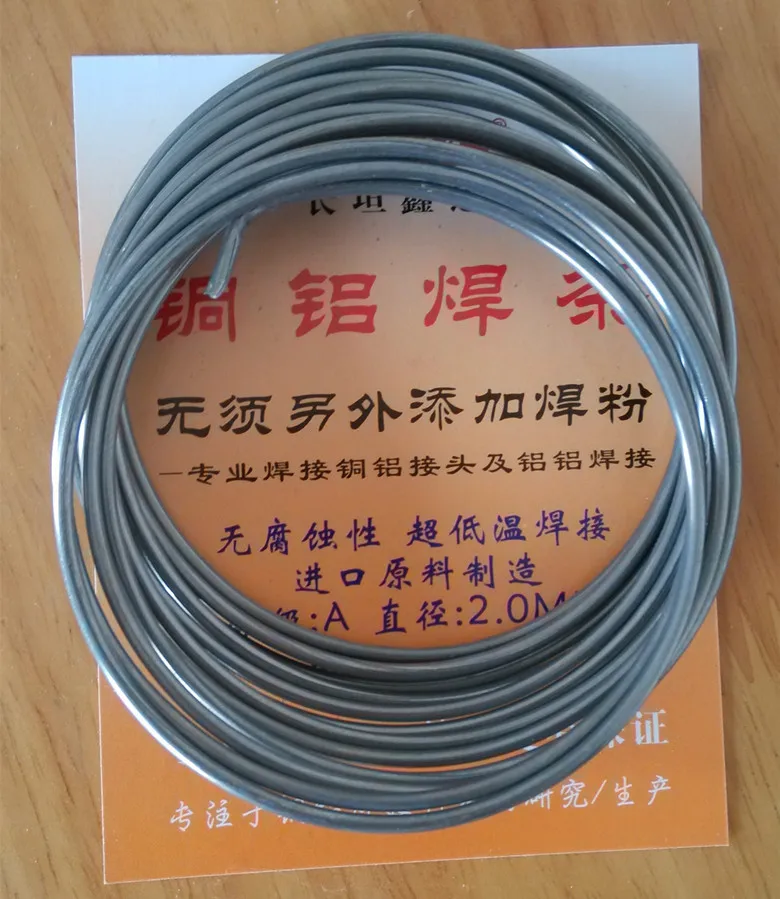 2.00mm*3m Copper aluminum flux cored wire low temperature copper-aluminum welding rods for air conditioner refrigerator
2.00mm*3m Copper aluminum flux cored wire low temperature copper-aluminum welding rods for air conditioner refrigerator