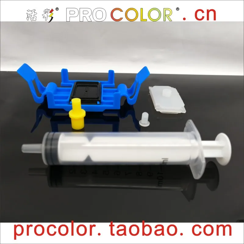 CB863-80013A CB863-80002A Printhead dye pigment ink Cleaning liquid Fluid Tool For HP 932XL 933XL 7600 6060e 6100e Printer Head
CB863-80013A CB863-80002A Printhead dye pigment ink Cleaning liquid Fluid Tool For HP 932XL 933XL 7600 6060e 6100e Printer Head