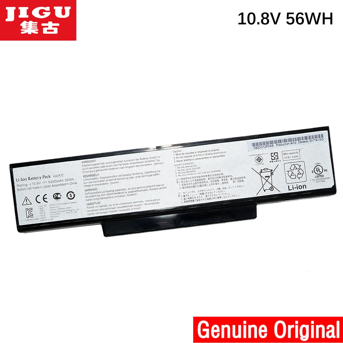Оригинальный аккумулятор для ноутбука JIGU, asus K72Y, K73, K73E, K73J, K73, K73, SV, N71, N71J, N71JA, N71JQ, N71JV, N71V, N71VG, N71VN
Оригинальный аккумулятор для ноутбука JIGU, asus K72Y, K73, K73E, K73J, K73, K73, SV, N71, N71J, N71JA, N71JQ, N71JV, N71V, N71VG, N71VN