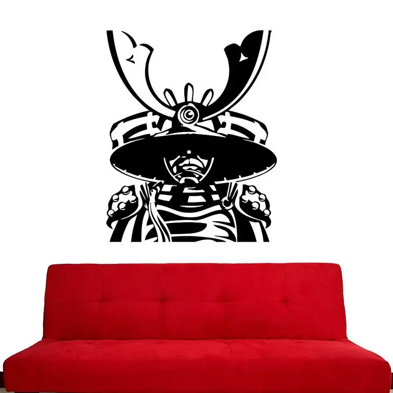 Kendo Sticker Samurai Decal Ninja Poster Vinyl Art Wall Decals Warrior Decor Mural Kendo Sticker
Kendo Sticker Samurai Decal Ninja Poster Vinyl Art Wall Decals Warrior Decor Mural Kendo Sticker