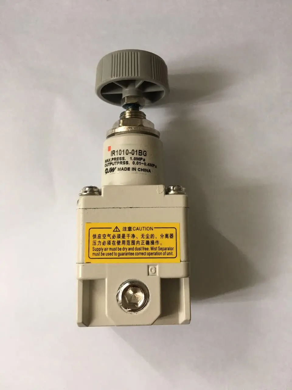 Mindray (Китай) Регулятор давления для анализатора Chemisty Mindray BS400 (новый, оригинальный)
Mindray (Китай) Регулятор давления для анализатора Chemisty Mindray BS400 (новый, оригинальный)