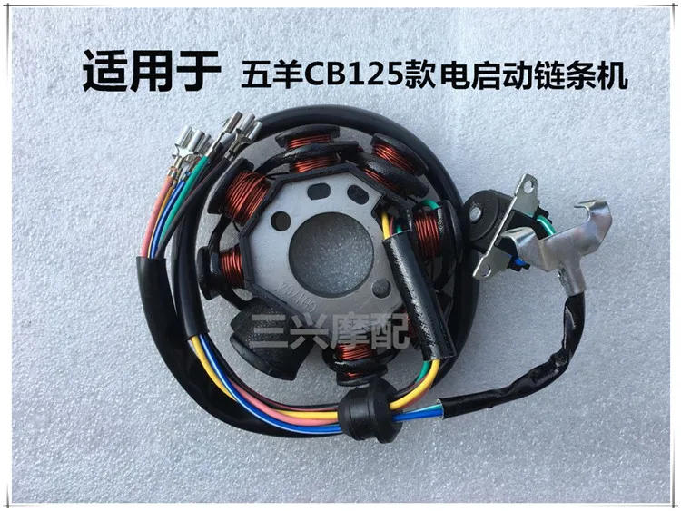Motorcycle Spare Parts 6 Wire 8 Poles Magneto Stator Coil Generator For Honda CB125 WY125 WY150 CB150 WY CB 125 150
Motorcycle Spare Parts 6 Wire 8 Poles Magneto Stator Coil Generator For Honda CB125 WY125 WY150 CB150 WY CB 125 150