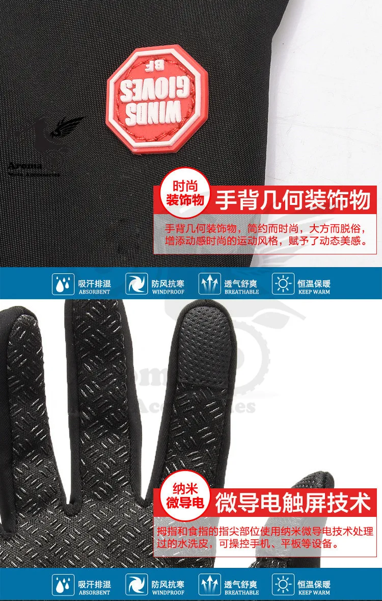 3 colors motorcycle protect racing motorbike gloves motocross handglove for kawasaki honda suzuki yamaha KTM dirt pit bike glove
3 colors motorcycle protect racing motorbike gloves motocross handglove for kawasaki honda suzuki yamaha KTM dirt pit bike glove