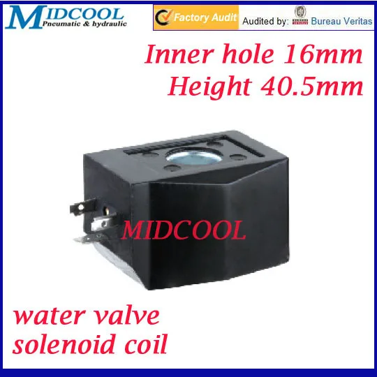 pneumatic gas water oil valve solenoid coil 12V DC connector plug DIN43650A inner hole diameter 16mm high 40.5mm
pneumatic gas water oil valve solenoid coil 12V DC connector plug DIN43650A inner hole diameter 16mm high 40.5mm