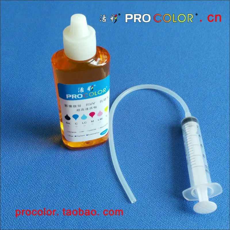 T1281 pigment ink Cleaning Fluid for Epson S22 SX125 SX130 SX235W SX420W SX440W SX430W SX425W SX435W SX438 SX445W BX305F SX230
T1281 pigment ink Cleaning Fluid for Epson S22 SX125 SX130 SX235W SX420W SX440W SX430W SX425W SX435W SX438 SX445W BX305F SX230