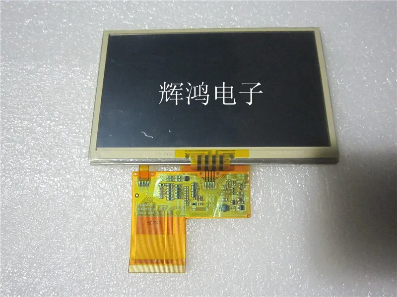 New original high quality original LCD modules 4.3 inch 45P, LTE430WQ-F0C with touch Liquid crystal display screen Free shipping
New original high quality original LCD modules 4.3 inch 45P, LTE430WQ-F0C with touch Liquid crystal display screen Free shipping