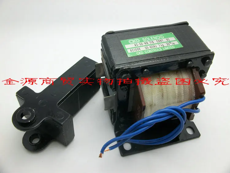 CKD solenoid valve AS-50-NN 110VAC 220VAC