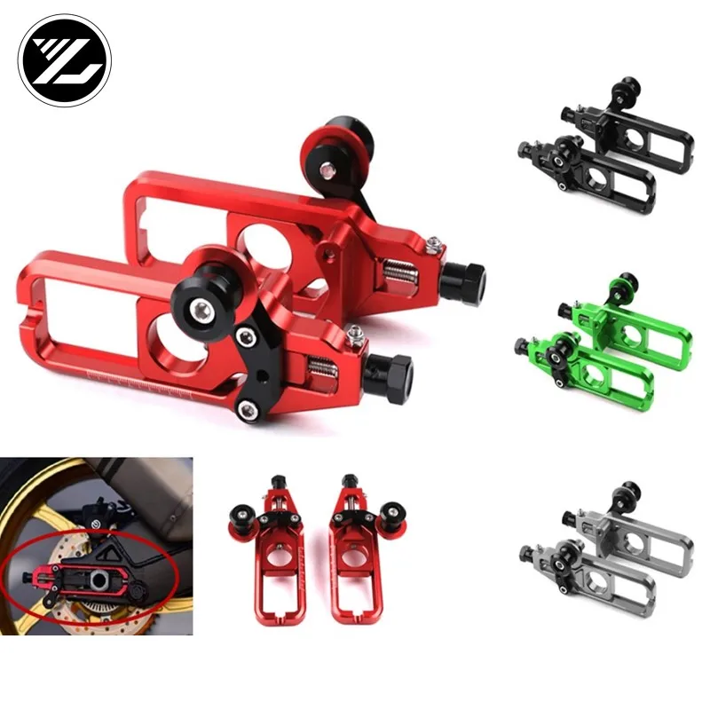 Moto для BMW S1000RR 2009-2016 S1000R 2014-2015 HP4 2012-2014 moto CNC цепные регуляторы, гаечные ключи Catena с катушками
Moto для BMW S1000RR 2009-2016 S1000R 2014-2015 HP4 2012-2014 moto CNC цепные регуляторы, гаечные ключи Catena с катушками