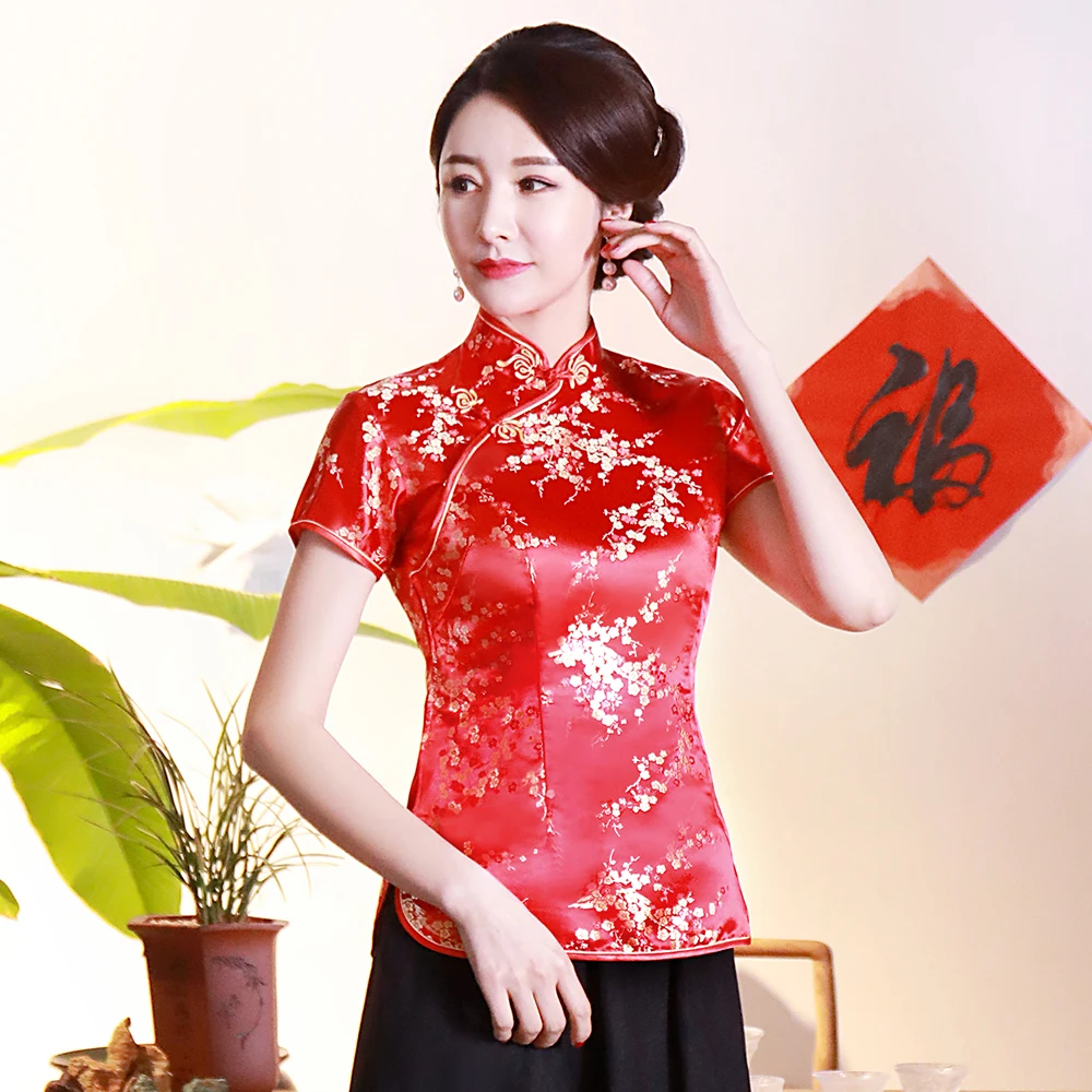 Plus Size Flower Satin Ladies Slim Blouse Red Chinese Style Bride Wedding Clothes Tang Tops Summer Casual Short Sleeve Shirt
Plus Size Flower Satin Ladies Slim Blouse Red Chinese Style Bride Wedding Clothes Tang Tops Summer Casual Short Sleeve Shirt
