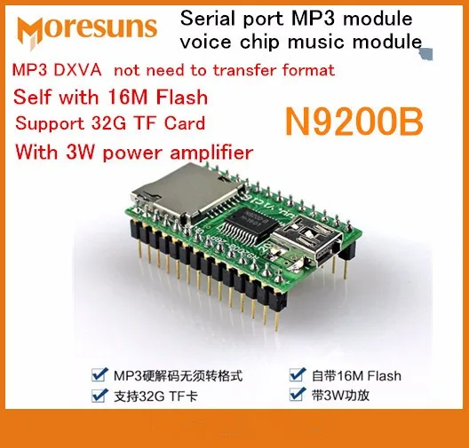 Модуль MP3 с последовательным портом N9200B, 5 шт./лот, голосовой чип, музыкальный модуль, плата TF
Модуль MP3 с последовательным портом N9200B, 5 шт./лот, голосовой чип, музыкальный модуль, плата TF