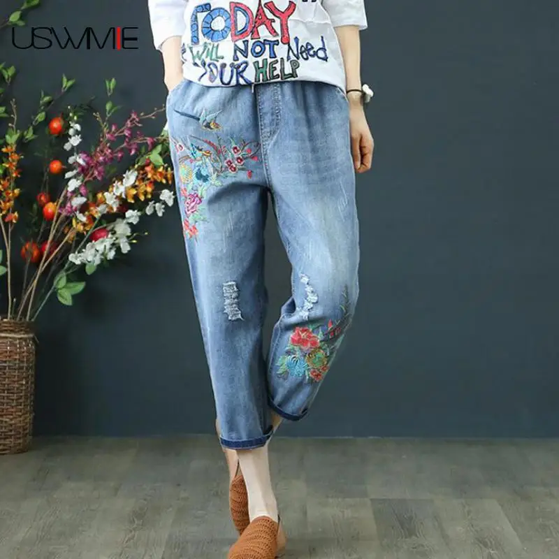 2020 Summer Womens Jeans Denim Retro Embroidery Drawstring Holes Loose Comfort Casual Cowboy Female Seven Women pants
2020 Summer Womens Jeans Denim Retro Embroidery Drawstring Holes Loose Comfort Casual Cowboy Female Seven Women pants