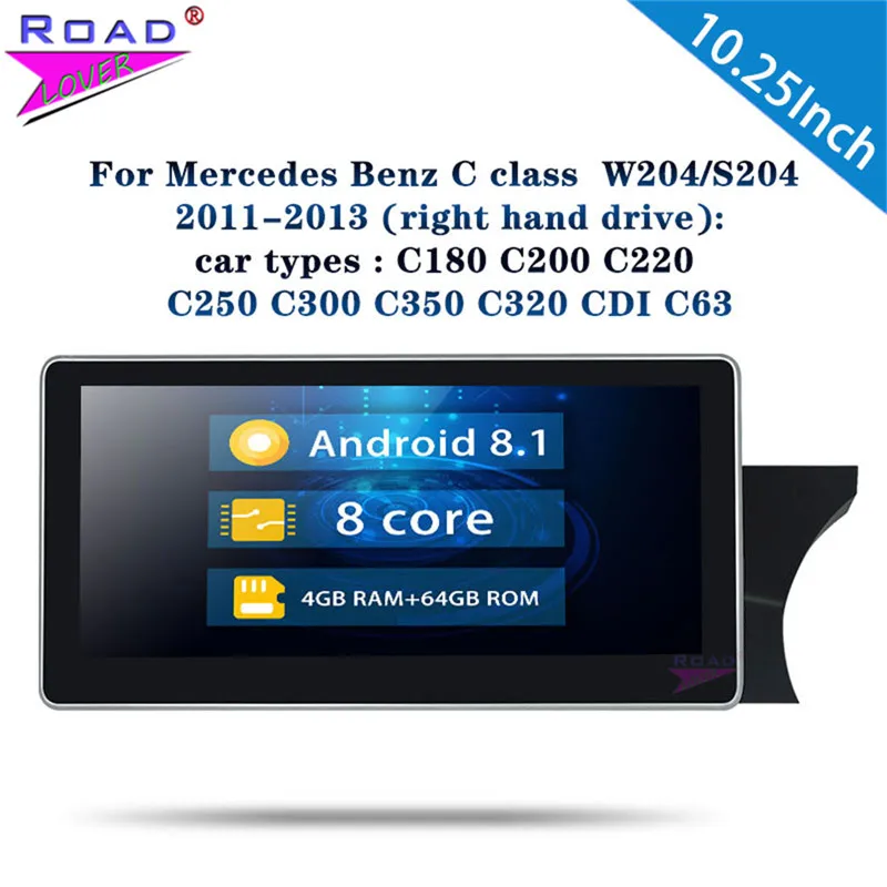 Автомобильный радиоприемник 10 25 дюйма Android 8 1 4 Гб + 64 ГБ для Mercedes Benz C class/W204/G class