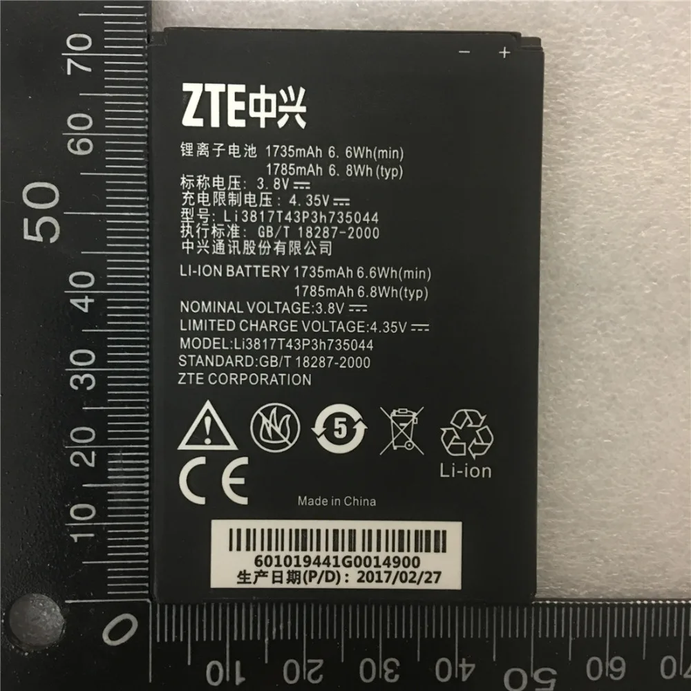 3 8 V 1820 мА/ч Li3817T43P3h735044 для ZTE Avid 4G N9100 N9120 Z730 Z740 Z740G Z995 Батарея | Мобильные телефоны и
