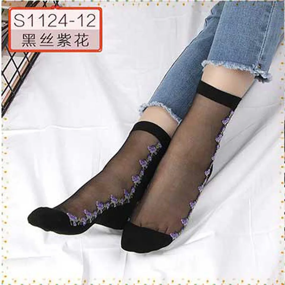 Purple Flower Weed Cotton Crystal Silk Socks Female Socks In The Waist Glass Transparent Short Socks For Women 5 Pairs
Purple Flower Weed Cotton Crystal Silk Socks Female Socks In The Waist Glass Transparent Short Socks For Women 5 Pairs