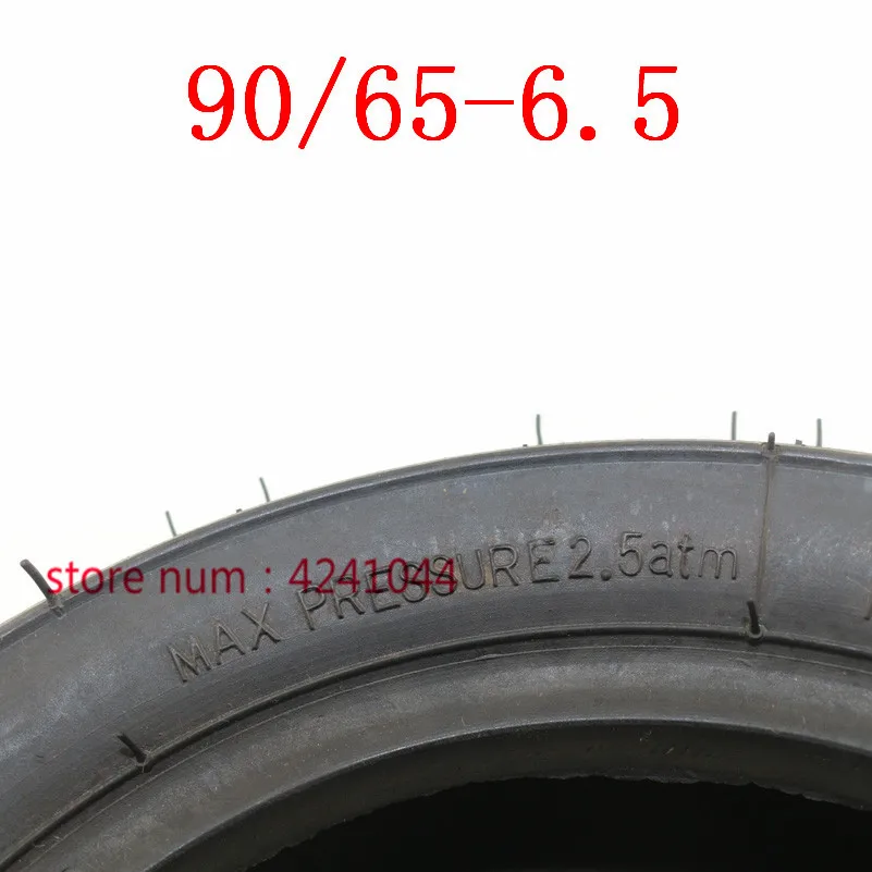 90/65-6.5 Mini motorsport mini car gasoline skateboard tyre 90/65-6.5 inch tubeless vacuum pneumatic tire
90/65-6.5 Mini motorsport mini car gasoline skateboard tyre 90/65-6.5 inch tubeless vacuum pneumatic tire