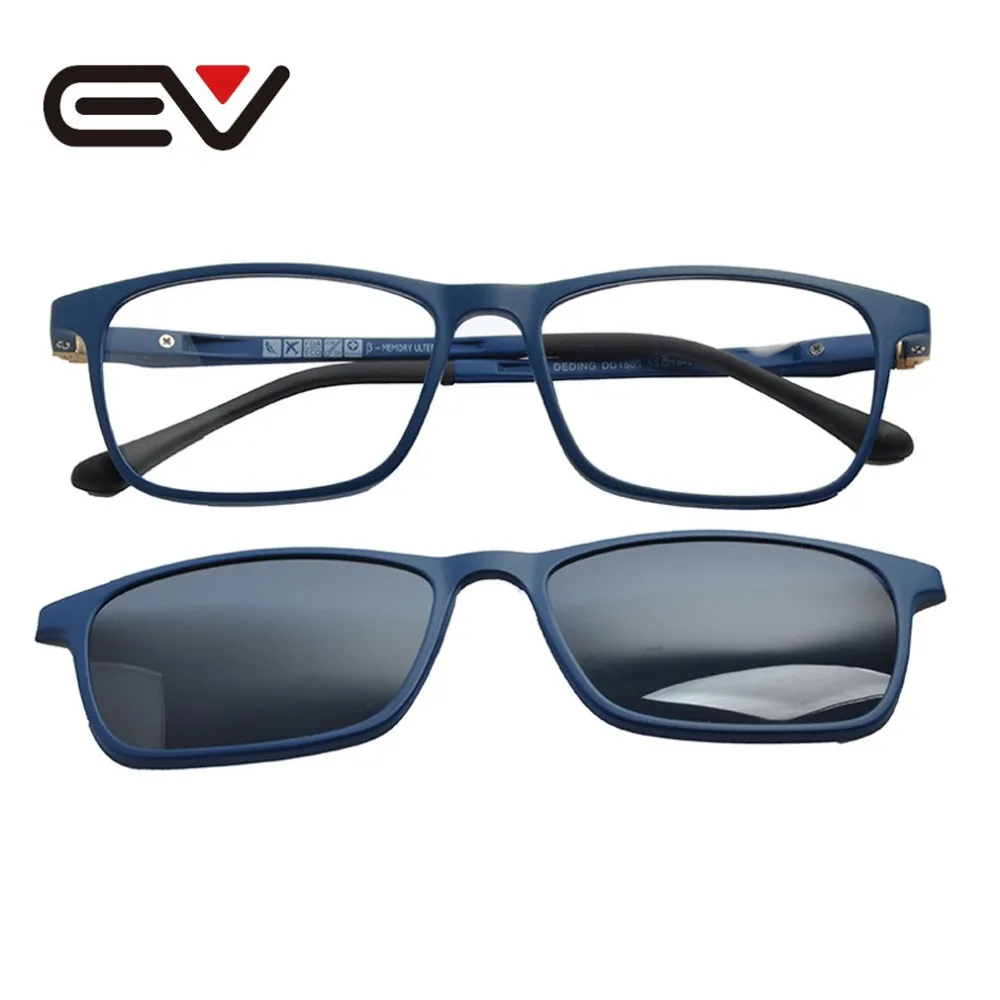 Rectangle Eyeglasses with Magnetic Snap-On Shades clip-on sunglasses for men Super light Comfortable ULTEM clip on Sunglasses
Rectangle Eyeglasses with Magnetic Snap-On Shades clip-on sunglasses for men Super light Comfortable ULTEM clip on Sunglasses